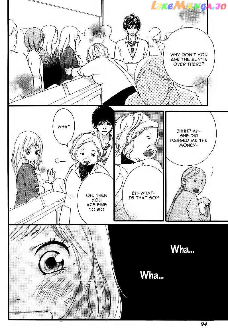 Ao Haru Ride, Chapter 1 image 47